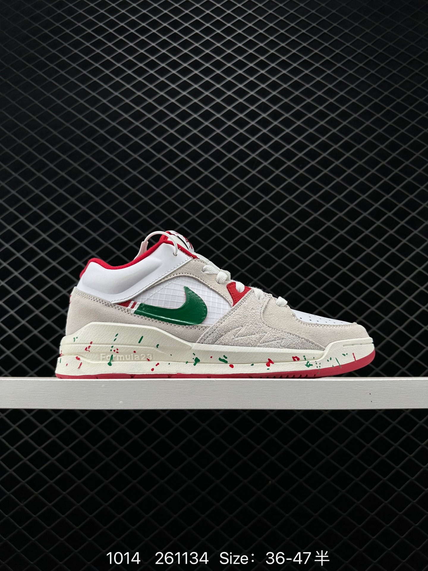 NK Air Jordan Stadium 90